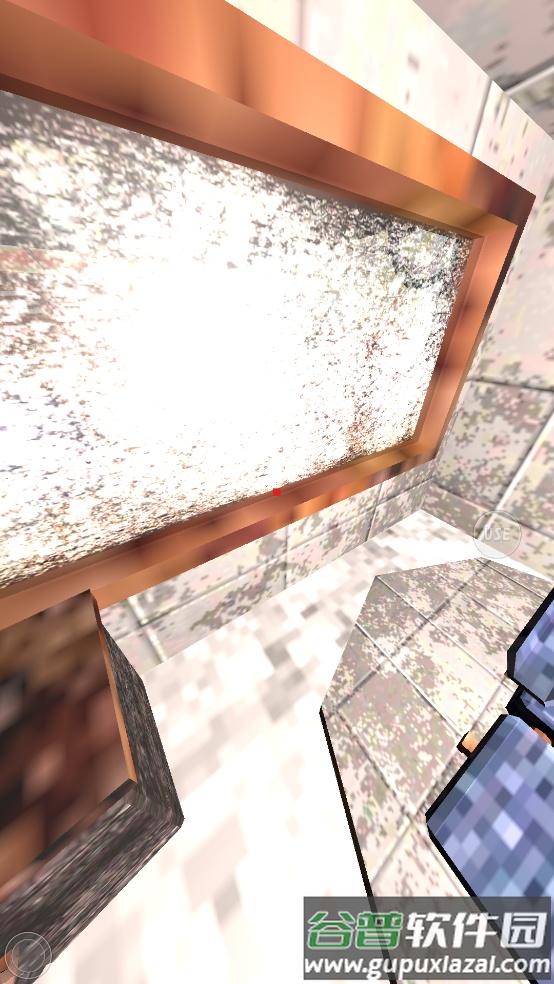 服从协议手游截图4