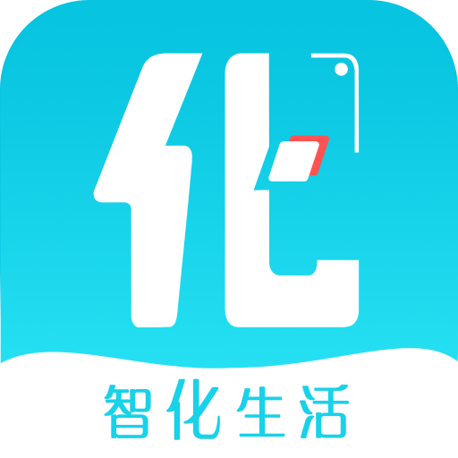 昕大化appv1.8.193