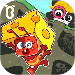 宝宝奇妙地下王国最新版v9.88.00.00