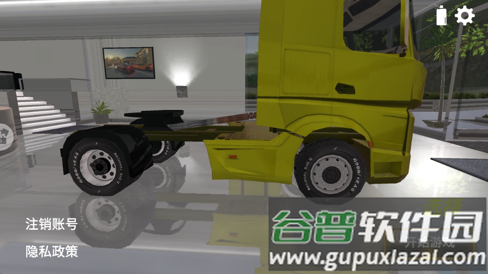 卡车模拟大师游戏截图3