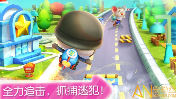 宝宝巴士宝宝小警察游戏电视版截图3