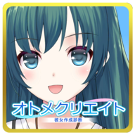 彼女\断游戏v0.2.1