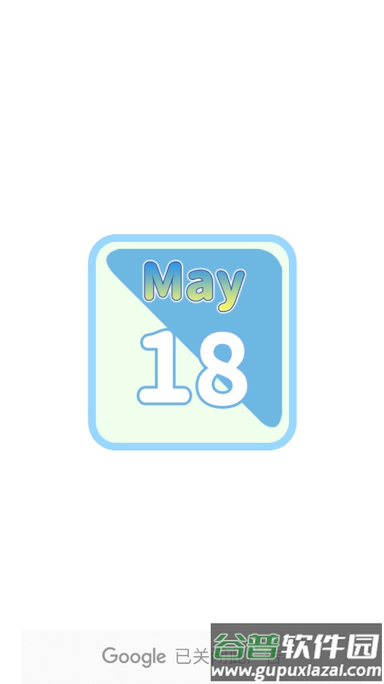 彼女\断游戏截图4