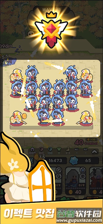 英雄船员游戏(Heroes Crew)截图1