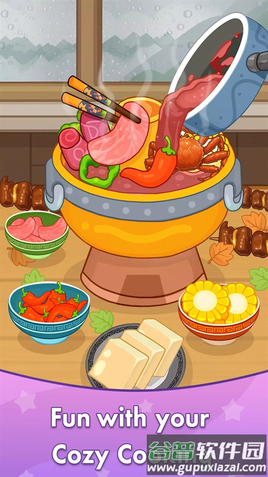 舒适厨房烹饪asmr手机版下载截图5