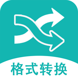 文件格式转换助手appv1.0.9