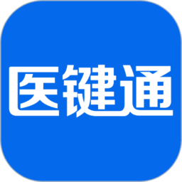 泰科医键通最新版v3.4.1