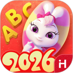 洪恩英语最新版本v5.3.2