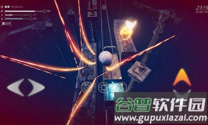 超级平衡球2空中花园下载(Ballex²: The Hanging Gardens)截图2