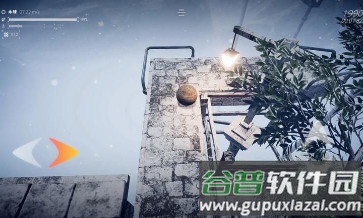 超级平衡球2空中花园下载(Ballex²: The Hanging Gardens)截图3