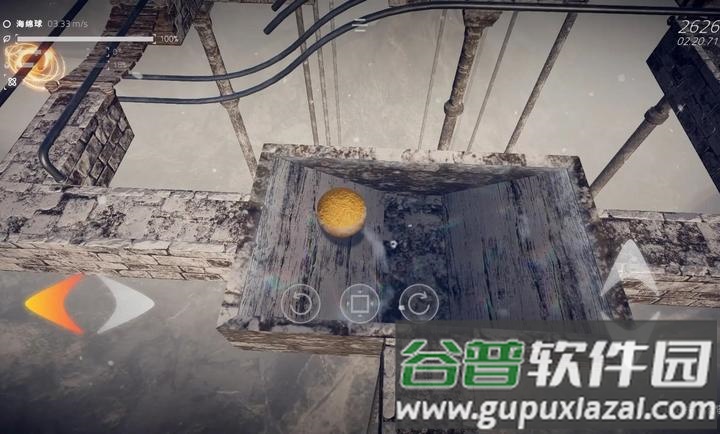 超级平衡球2空中花园下载(Ballex²: The Hanging Gardens)截图5