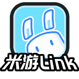 米游Linkappv1.3.0