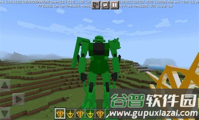 我的世界高达模组手机版下载截图4