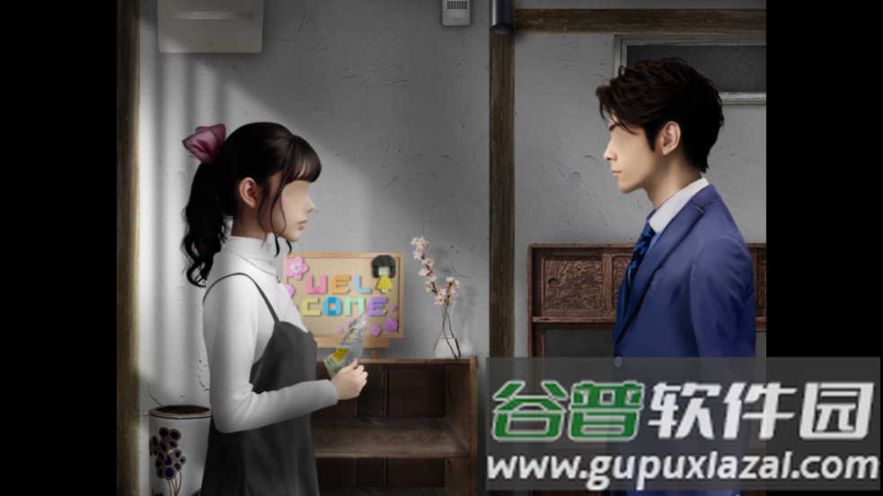 翌日鬼字之屋游戏截图2