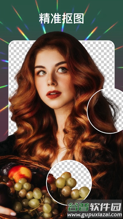 DoFoto全能照片编译器(DoFoto AI Photo Editor & Collage)截图1