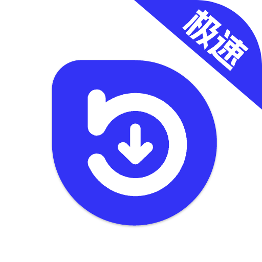 快乐下载官方正版v1.392