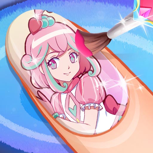 巴啦啦魔法美甲2游戏v2.9.8