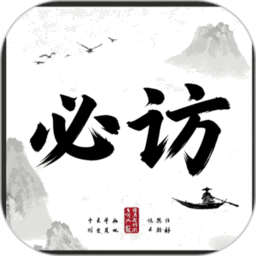 必访阅读软件v1.5