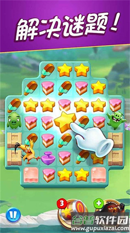 愤怒的小鸟消除赛官方版下载(AB Match安装器)截图1