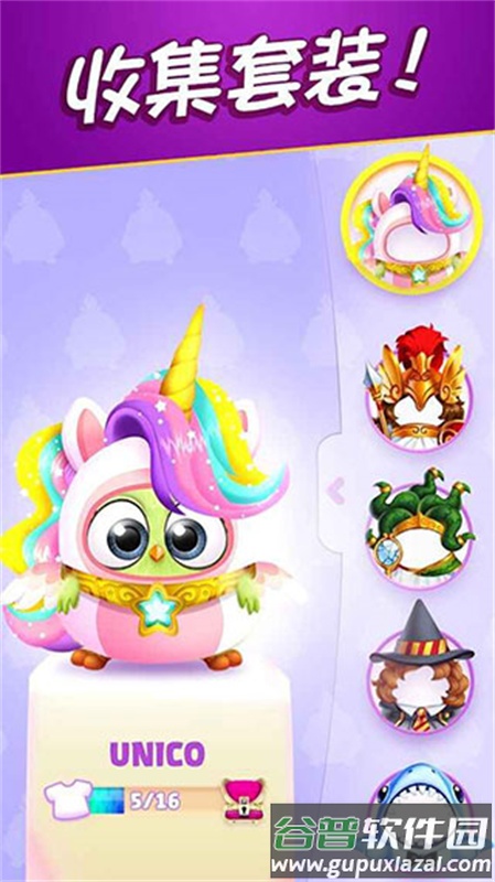 愤怒的小鸟消除赛官方版下载(AB Match安装器)截图5