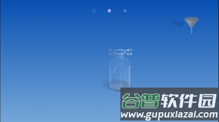 CHEMIST虚拟化学实验室5.4.0截图4