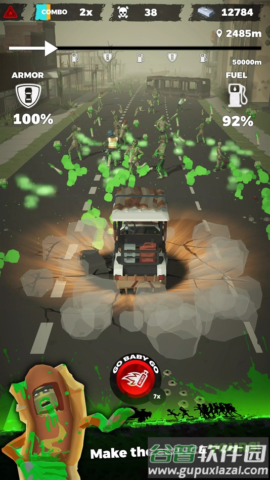 不死公路手游最新版截图2