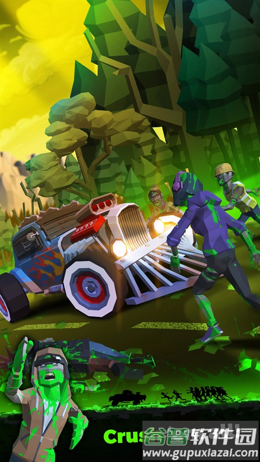 不死公路手游最新版截图3