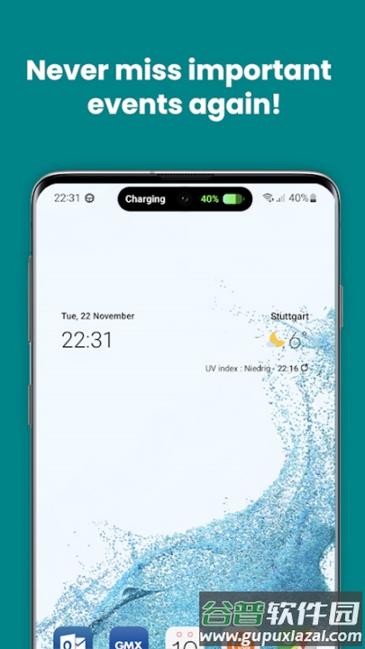 dynamicspot中文版(灵动岛)(dynamic​Spot)截图3
