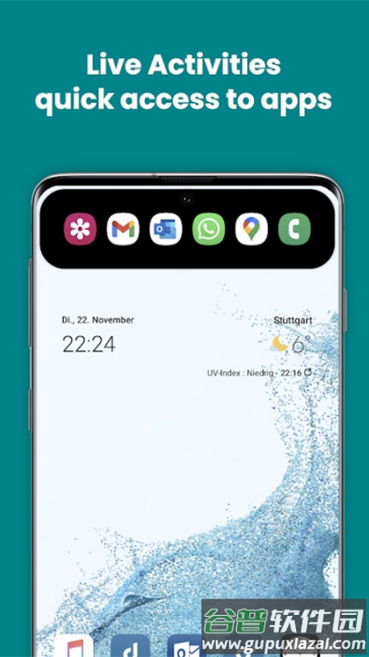 dynamicspot中文版(灵动岛)(dynamic​Spot)截图4