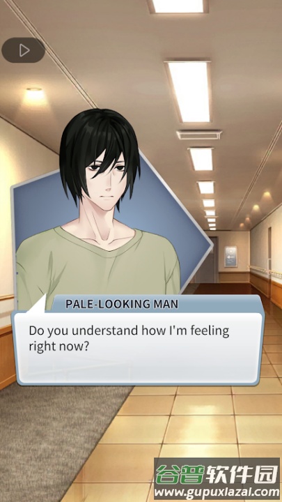 幽灵小镇超自然游戏截图2