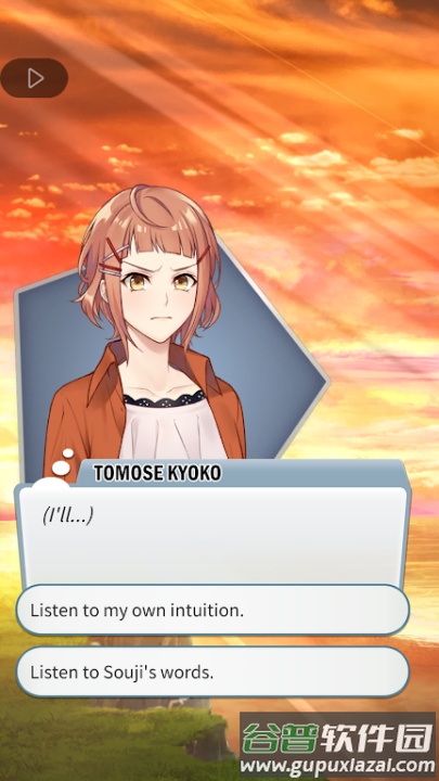 幽灵小镇超自然游戏截图3