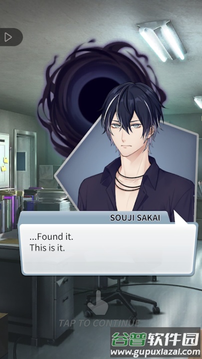 幽灵小镇超自然游戏截图4