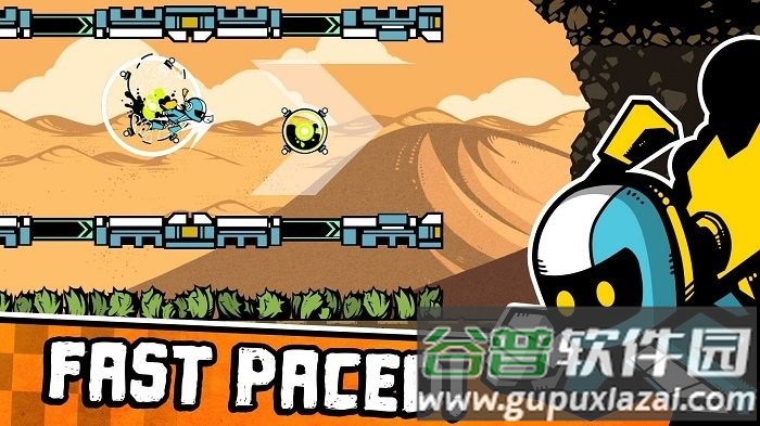 换位男孩游戏截图3