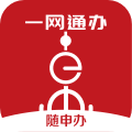 上海一网通办app官方版(随申办市民云)v8.1.6