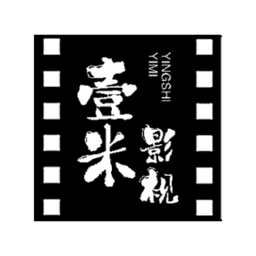 壹米影视电视版2026最新版v3.6.0