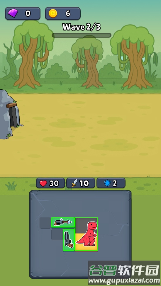 恐龙枪战游戏(Dinos With Guns)截图2