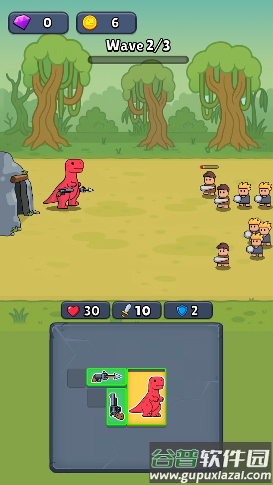 恐龙枪战游戏(Dinos With Guns)截图3