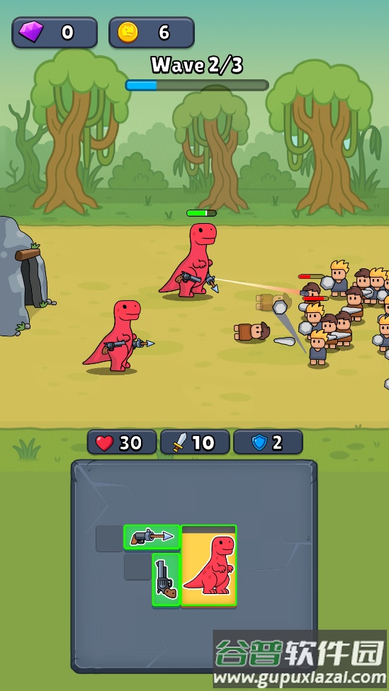 恐龙枪战游戏(Dinos With Guns)截图4