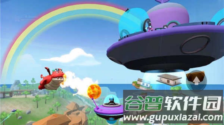 小扳手辅助器框架截图1