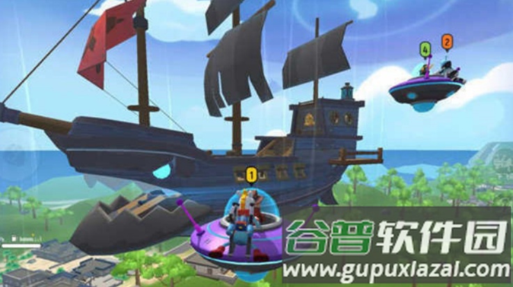 小扳手辅助器框架截图2