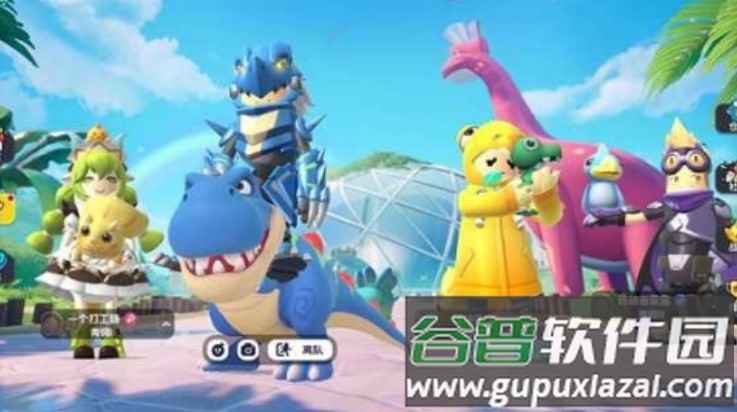 小扳手辅助器框架截图4