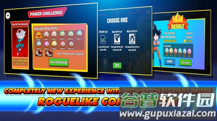 火柴人龙珠对决原版(火柴人龙珠对决原版安装器)截图1