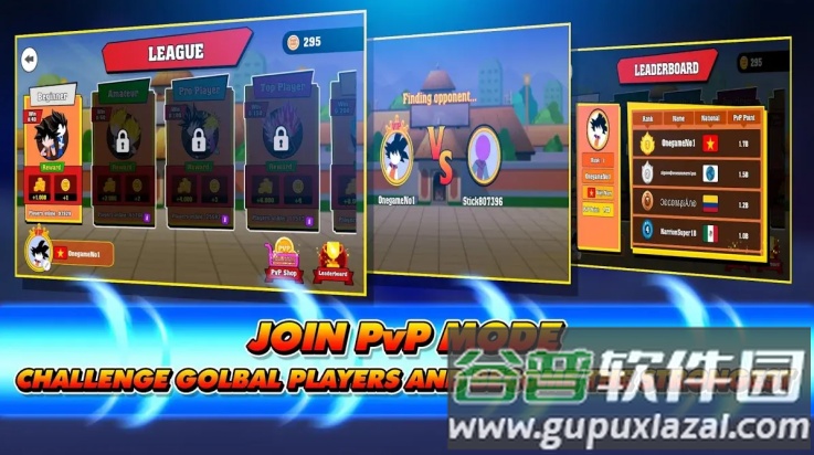 火柴人龙珠对决原版(火柴人龙珠对决原版安装器)截图2