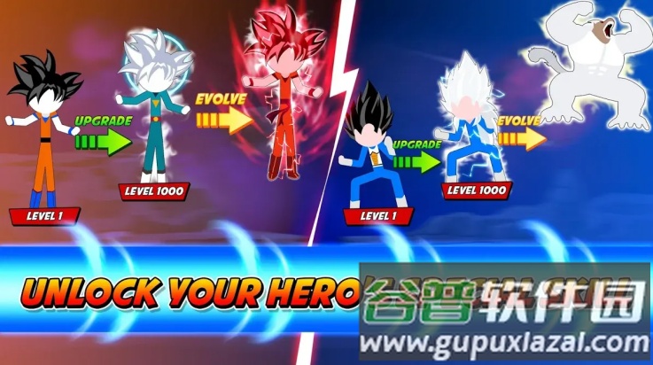 火柴人龙珠对决原版(火柴人龙珠对决原版安装器)截图3