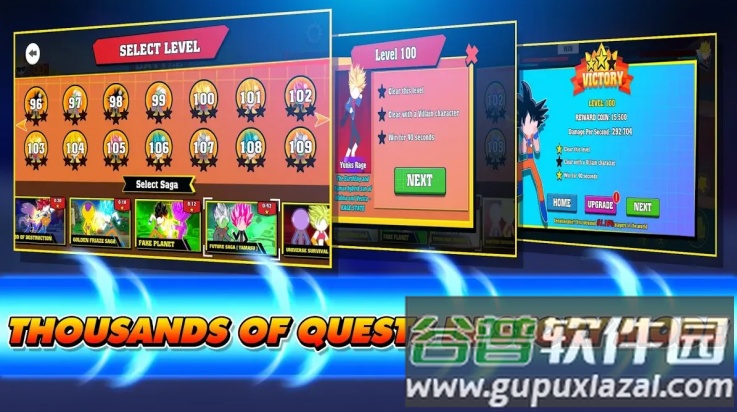 火柴人龙珠对决原版(火柴人龙珠对决原版安装器)截图4