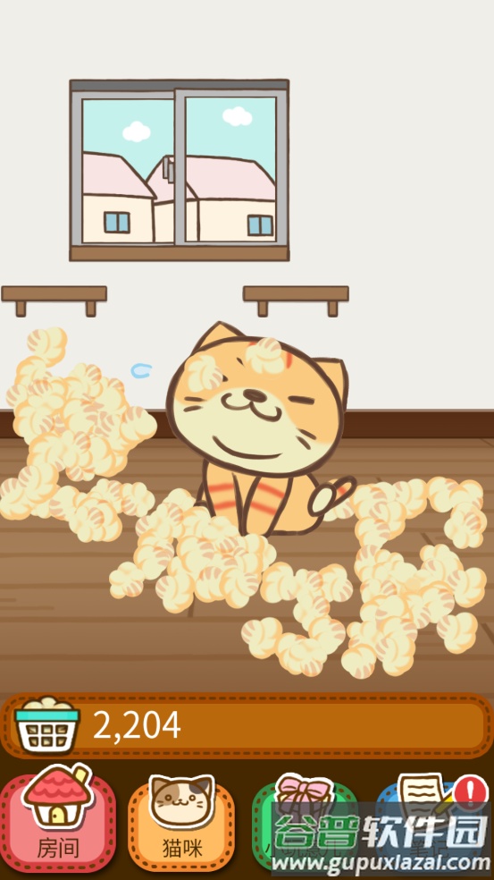 猫咪的毛游戏截图1