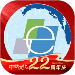 中教学服软件v1.1.61