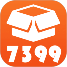 7399盒子官方正版v1.2