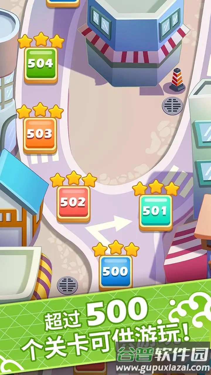 便当大厨游戏截图1