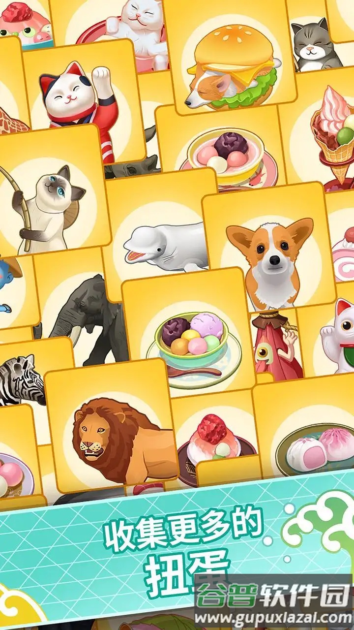 便当大厨游戏截图2